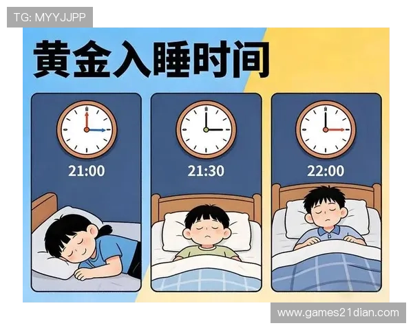 19点到21点半几个小时的时间段内可以完成哪些家庭事务