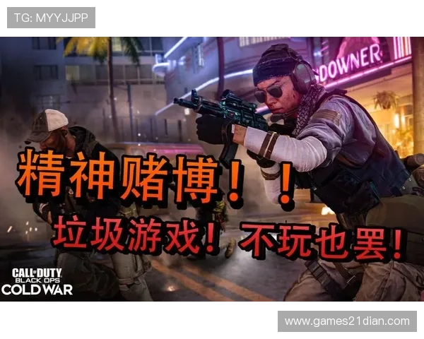 21点在线平台专业技术保障，确保每一局游戏公平公正